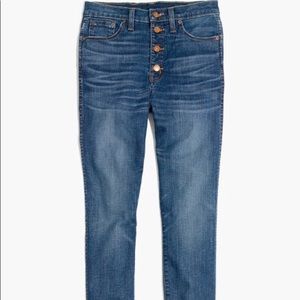 Madewell 10”High Rise Jeans/ Chewed hem edition
